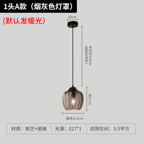 lampe led suspendue en verre design moderne pour espaces divers - vue 9 sur 14