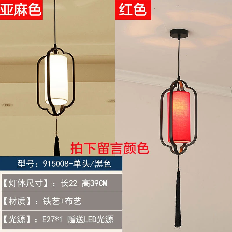 lustre chinois rétro style chinoiserie pour un éclairage élégant - vue 17 sur 22
