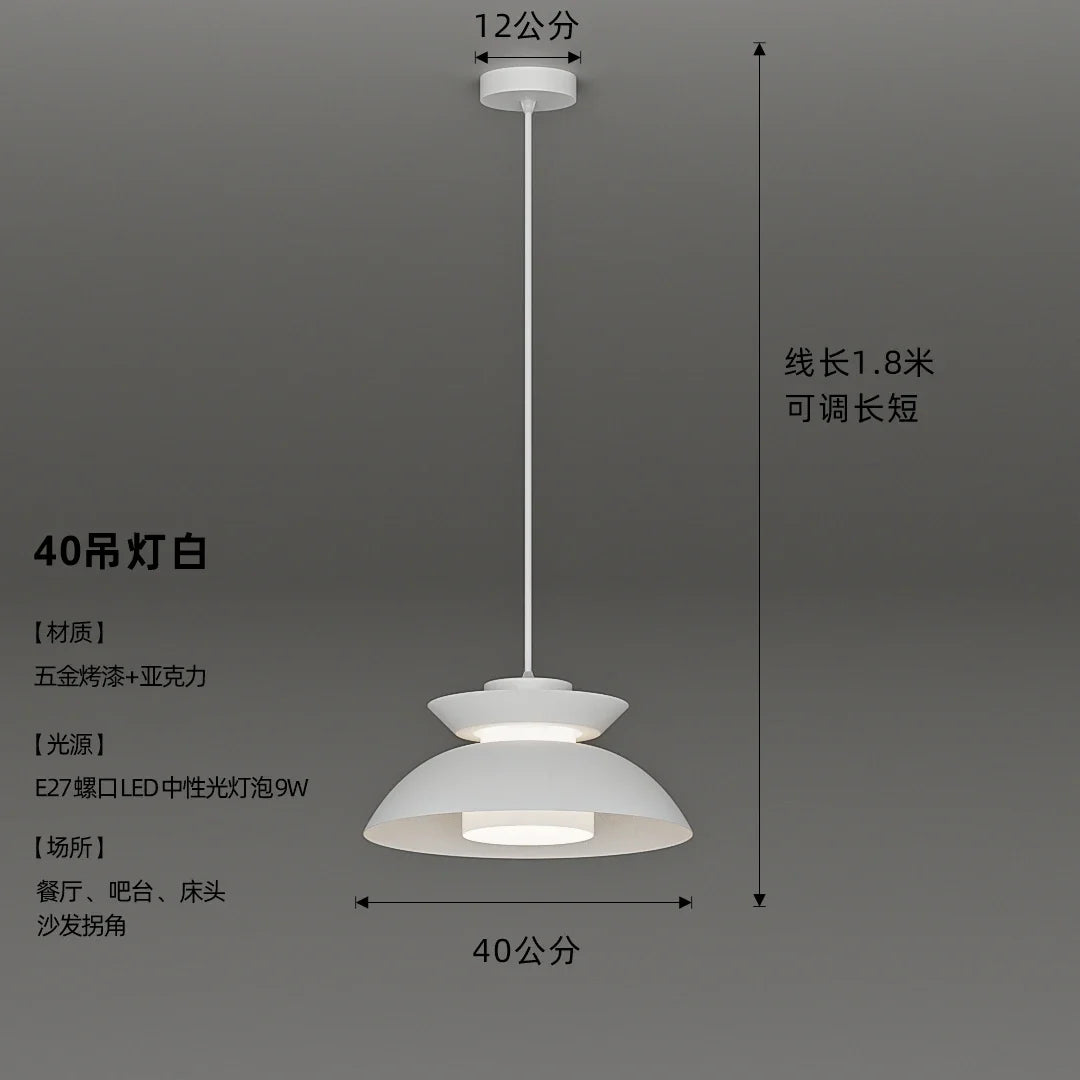suspension design danois moderne pour restaurant et cuisine - vue 11 sur 11
