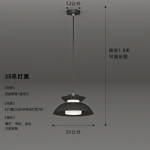 suspension moderne design danois wabi-sabi pour espaces contemporains - vue 9 sur 11