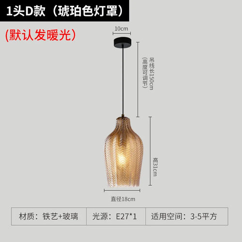 lampe led suspendue en verre design moderne pour espaces divers - vue 11 sur 14