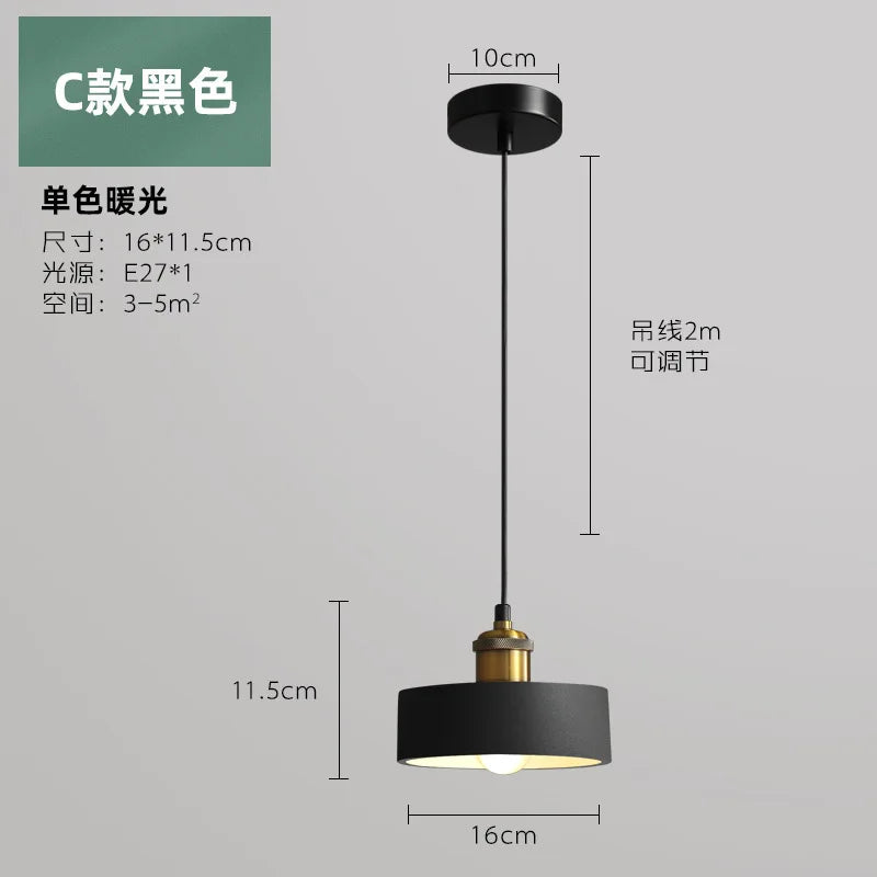 Suspension LED de Style industriel - vue 17 sur 22