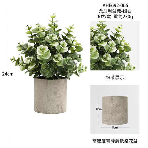 plantes artificielles pour décoration de bureau et table - vue 22 sur 21