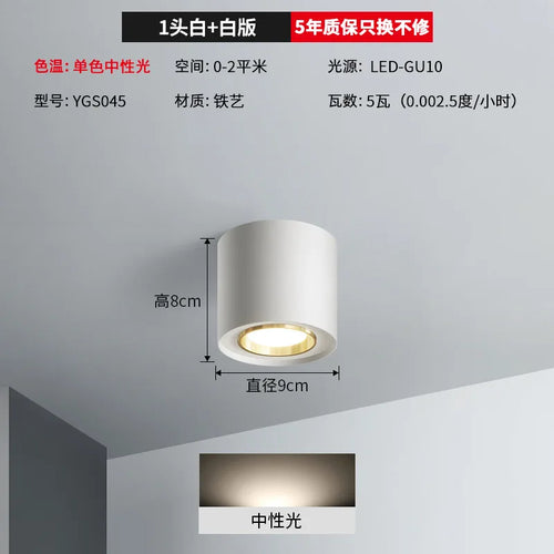 spot encastrable à double tête pour éclairage intérieur - vue 14 sur 14