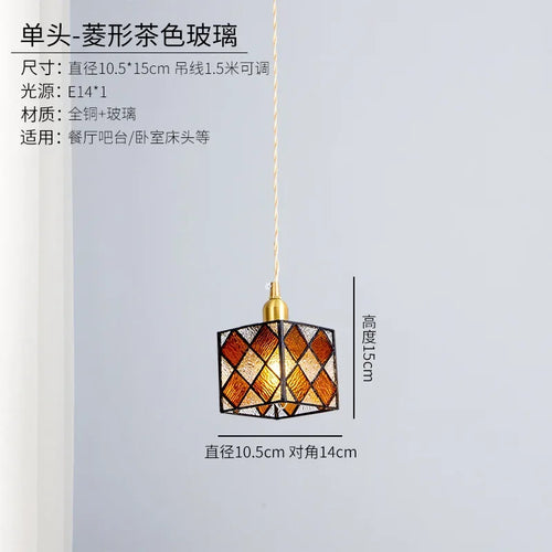 plafonnier cube style tiffany en verre teinté décoration intérieure