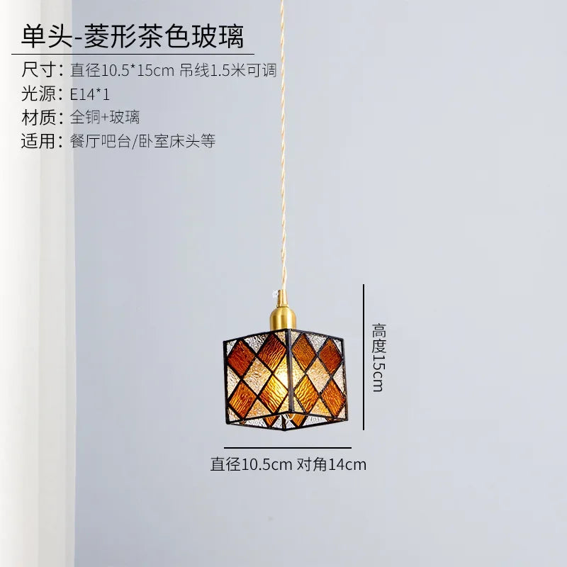 plafonnier cube style tiffany en verre teinté décoration intérieure