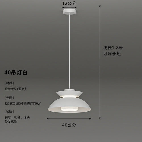 suspension moderne design danois wabi-sabi pour espaces contemporains