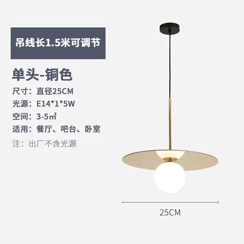 suspension modernes en verre led pour bar restaurant nordique - vue 12 sur 11