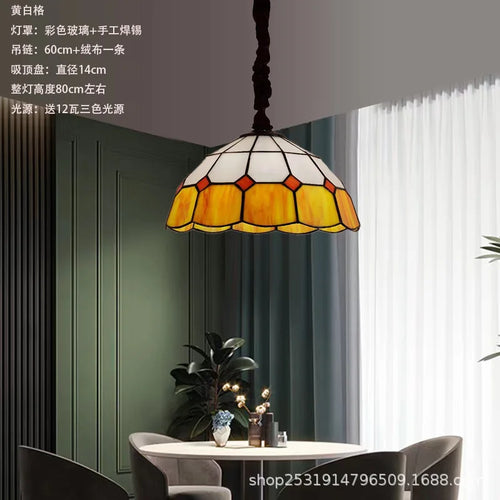 lustre rétro en verre teinté style méditerranéen pour restaurant et hall - vue 15 sur 18