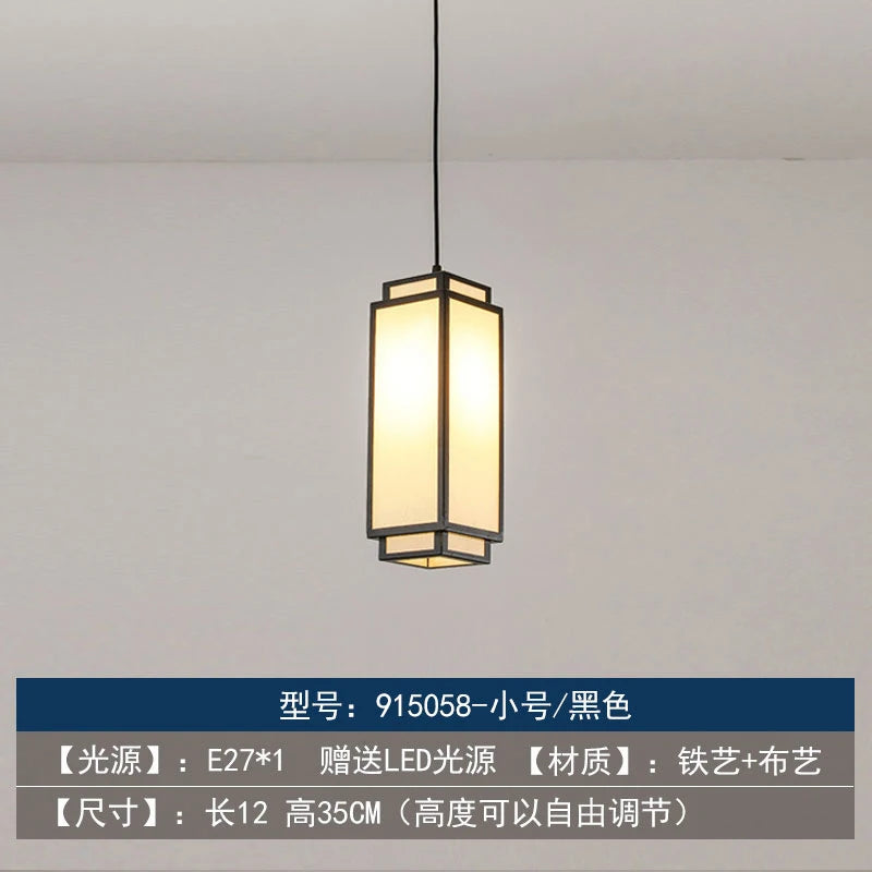 lustre chinois rétro style chinoiserie pour un éclairage élégant - vue 8 sur 22