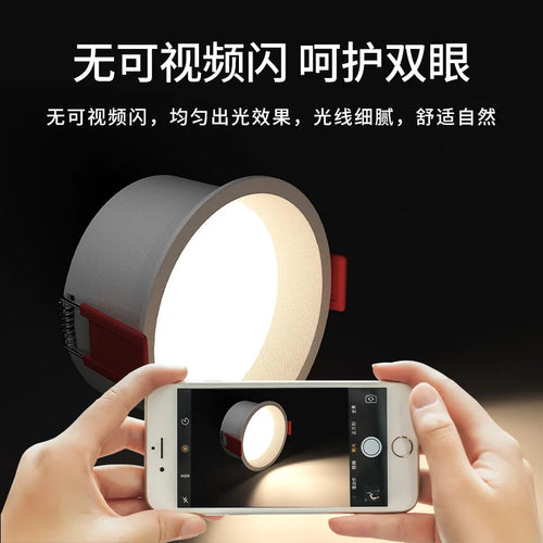 spot led encastrable rond à intensité variable trois couleurs - vue 6 sur 8
