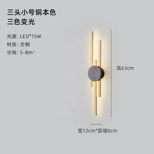 applique murale design luxe nouvelle lumière décoration 2022 - vue 16 sur 18