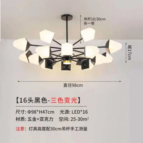 lustre moderne à LED pour un éclairage magique intérieur - vue 10 sur 11