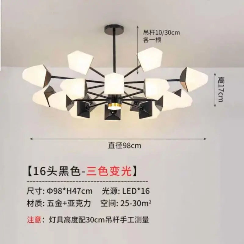 lustre moderne à LED pour un éclairage magique intérieur - vue 9 sur 11