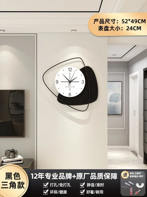 horloge murale silencieuse design nordique moderne luxe décoratif - vue 9 sur 10