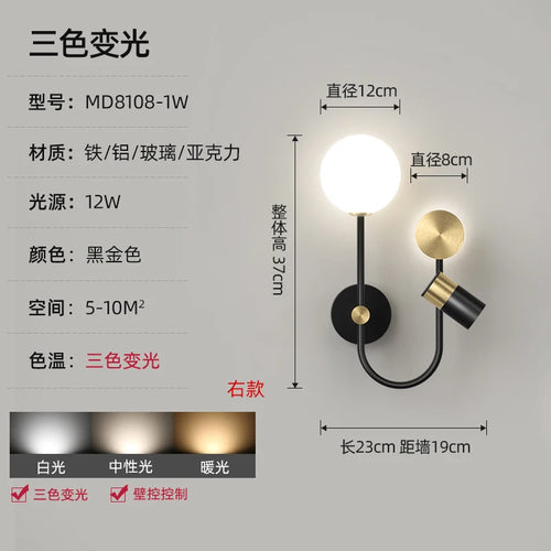 applique murale spot led en métal pour intérieur décoratif - vue 9 sur 13