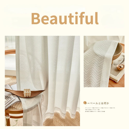 Voilage japonais plissé motif géométrique pour salon chambre - vue 12 sur 18