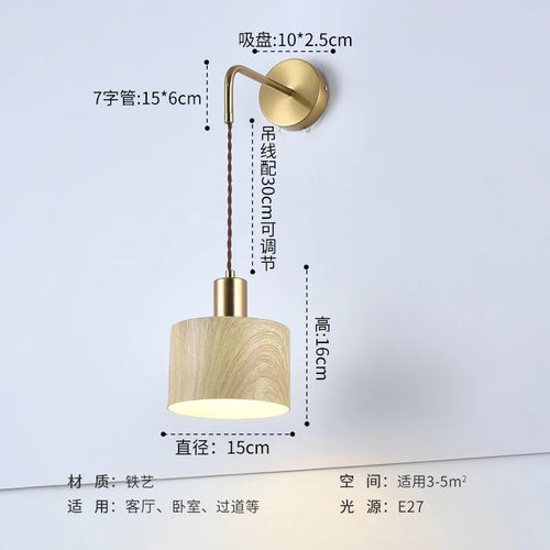 lampe de chevet japonaise wabi-sabi en fer et bois de noyer