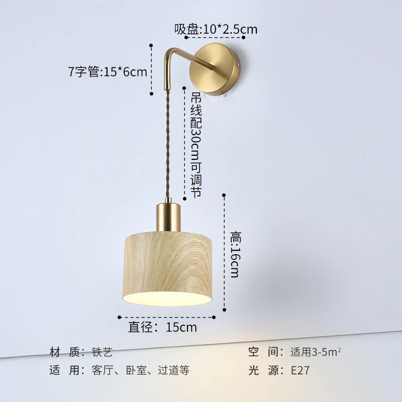 lampe de chevet japonaise wabi-sabi en fer et bois de noyer
