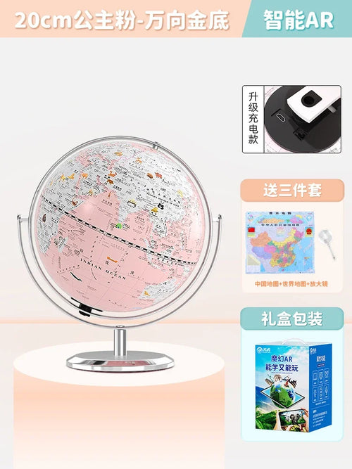 globe lumineux éducatif carte du monde décoration géographie - vue 16 sur 19