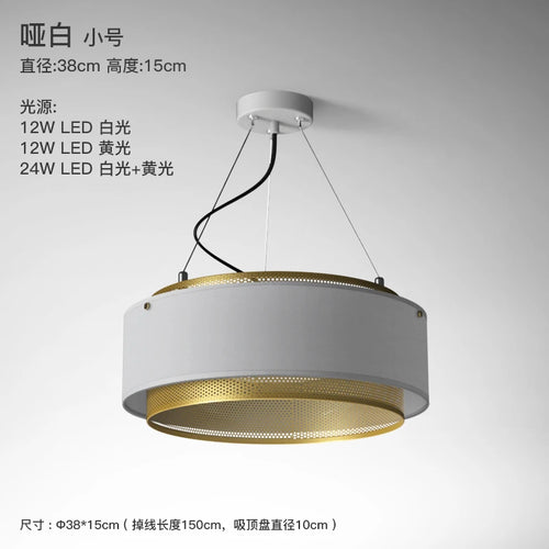 lampe led ronde dorée design industriel moderne décorative - vue 9 sur 9