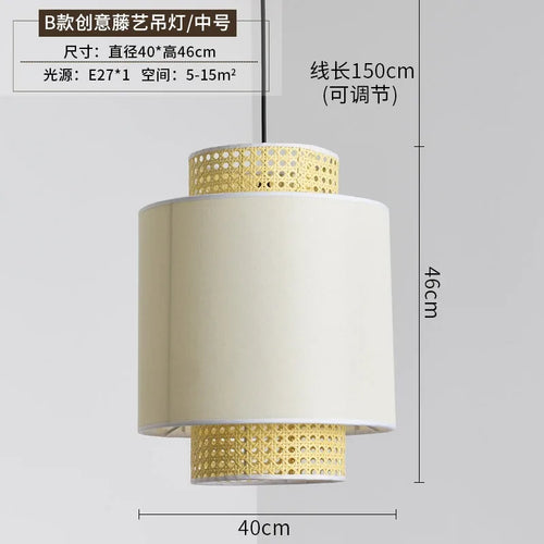 suspension en rotin tissé japonais style wabi-sabi décorative pour intérieur - vue 23 sur 27