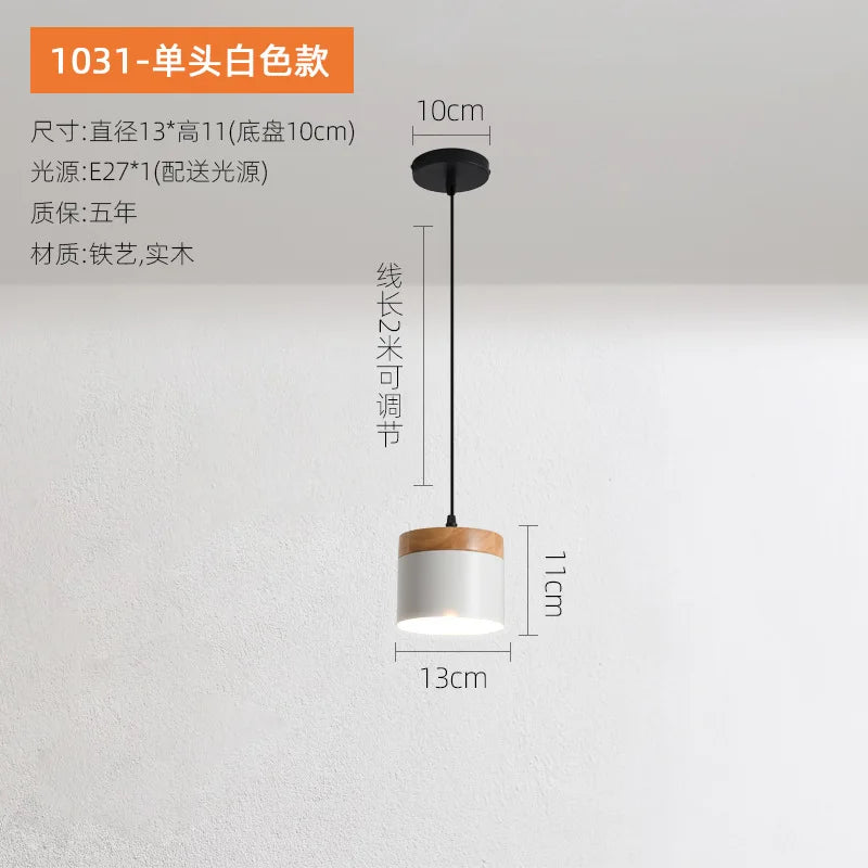suspension nordique design pour éclairage intérieur moderne - vue 8 sur 9