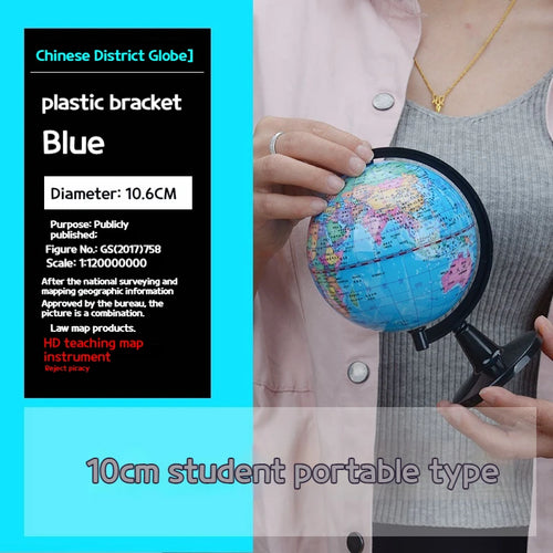 globe étudiant géographie avec lampe et base métallique pour bureau - vue 15 sur 14
