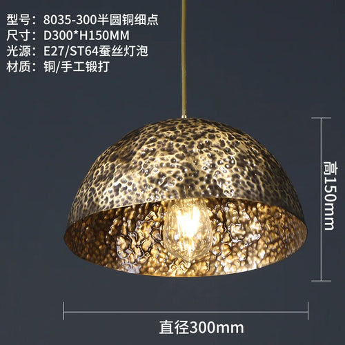 lustre décoratif chinois en cuivre pour ambiance zen