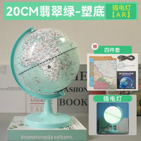 globe terrestre intelligent rotatif avec carte géographique décoratif éducatif
