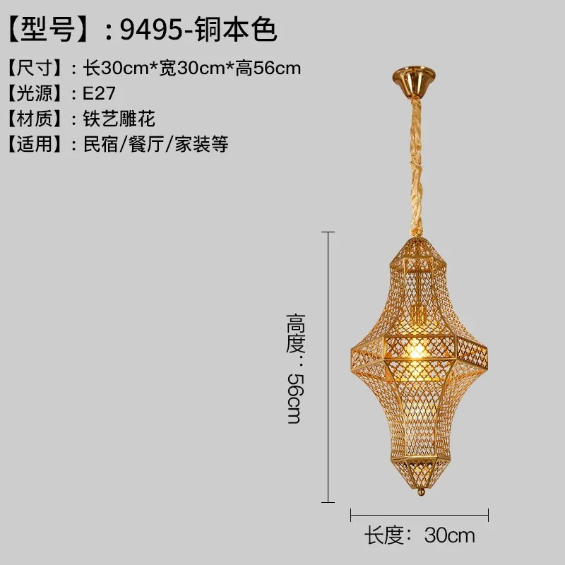 suspension vintage asiatique design doré pour bar et restaurant - vue 7 sur 8