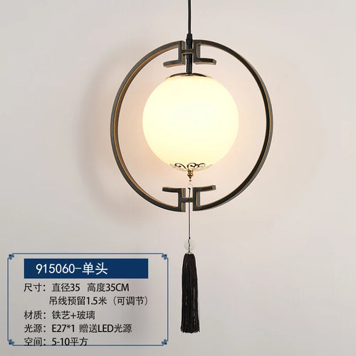 lustre chinois rétro style chinoiserie pour un éclairage élégant - vue 20 sur 22