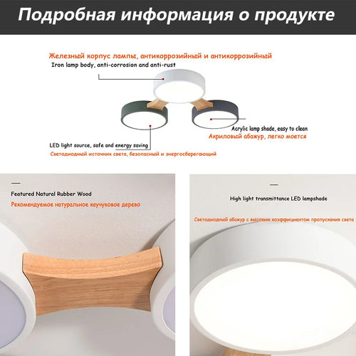plafonnier moderne en bois avec éclairage led intérieur - vue 6 sur 36