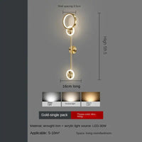 Nordic minimalist living room background wall light, modern creative corridor hallway light, bedroom bedside decorative light