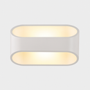 Applique design LED en aluminium blanc Sconce