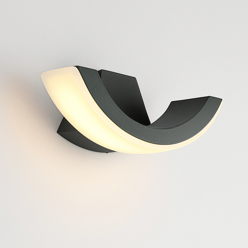Applique extérieur arrondie à LED Garden - vue 4 sur 6
