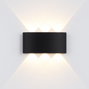 Applique extérieur LED Porch (noir ou blanc)