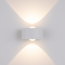 Applique extérieur LED Porch (noir ou blanc)