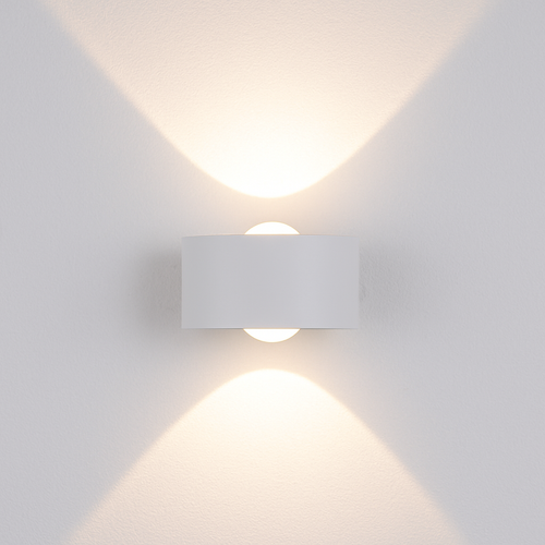 Applique extérieur LED Porch (noir ou blanc) - vue 7 sur 10