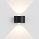 Applique extérieur LED Porch (noir ou blanc)