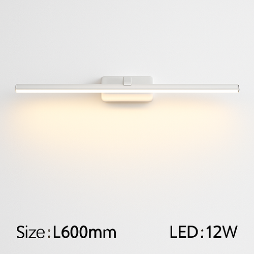 Applique miroir salle de bain à LED rectangulaire Cabinet - vue 12 sur 19