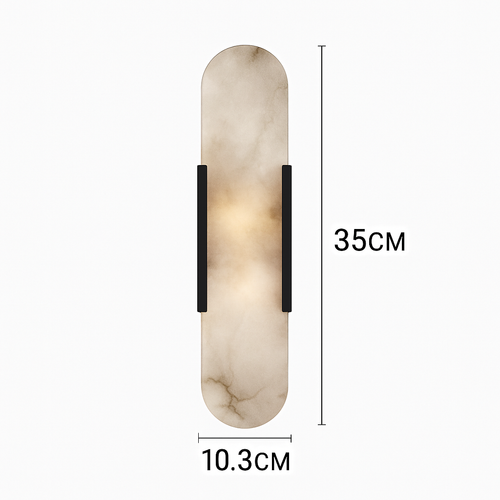 Applique murale design LED en marbre arrondi style Shining - vue 6 sur 8