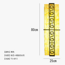 applique-murale-ext-rieure-tanche-clairage-jardin-design-industriel-7.png