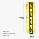 applique-murale-ext-rieure-tanche-clairage-jardin-design-industriel-8.png