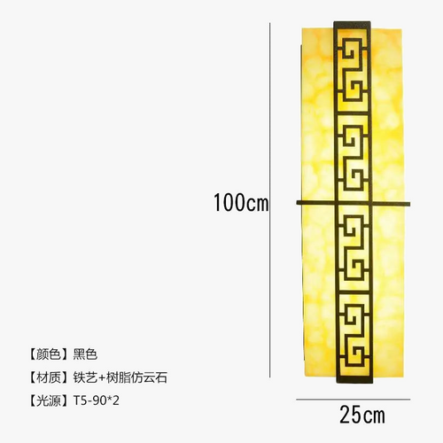 applique-murale-ext-rieure-tanche-clairage-jardin-design-industriel-8.png
