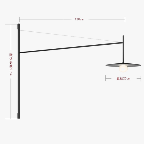 applique-murale-industrielle-minimaliste-bras-oscillant-5.png
