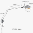 applique-murale-led-moderne-bras-long-pliable-et-r-glable-pour-lecture-6.png