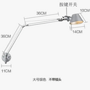 applique-murale-led-moderne-bras-long-pliable-et-r-glable-pour-lecture-9.png