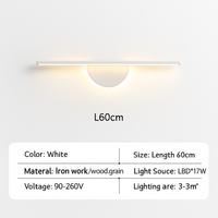 Applique murale LED moderne en Grain de bois de noyer