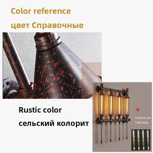 applique-murale-led-vintage-pour-bar-club-restaurant-8.png
